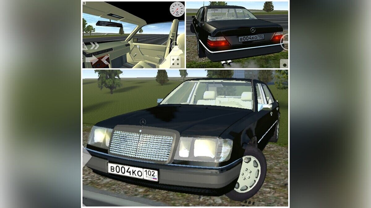 Simple Car Crash Physics Sim — Mercedes-Benz 300 E