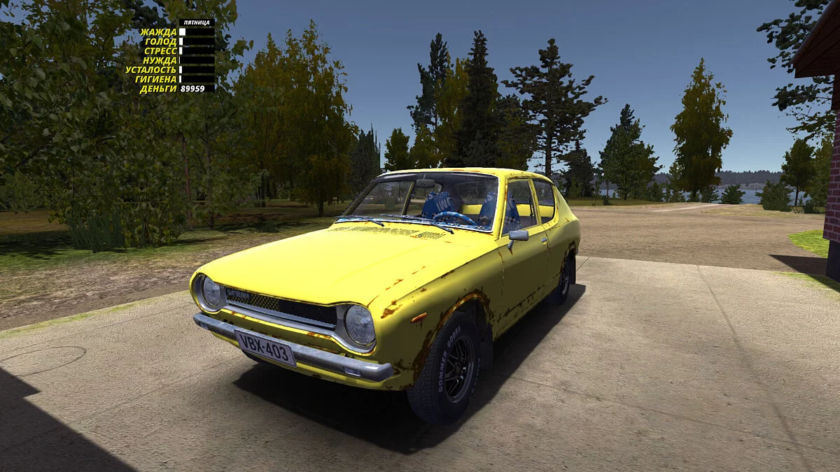 My Summer Car — Ржавая желтая сток Сатсума, 89к марок