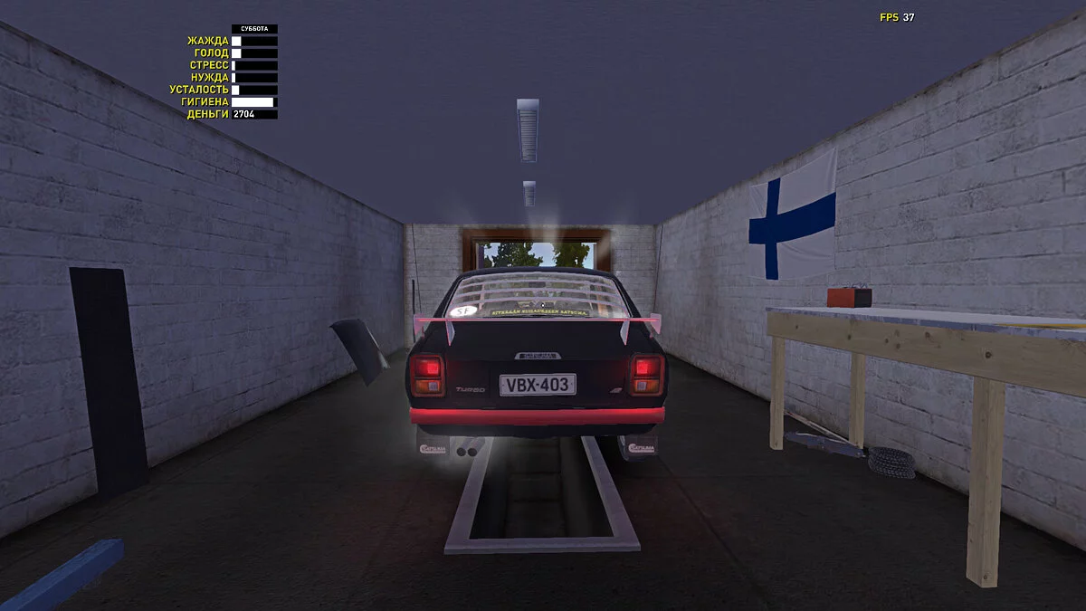 My Summer Car — Satsuma деда, у которого нет вкуса