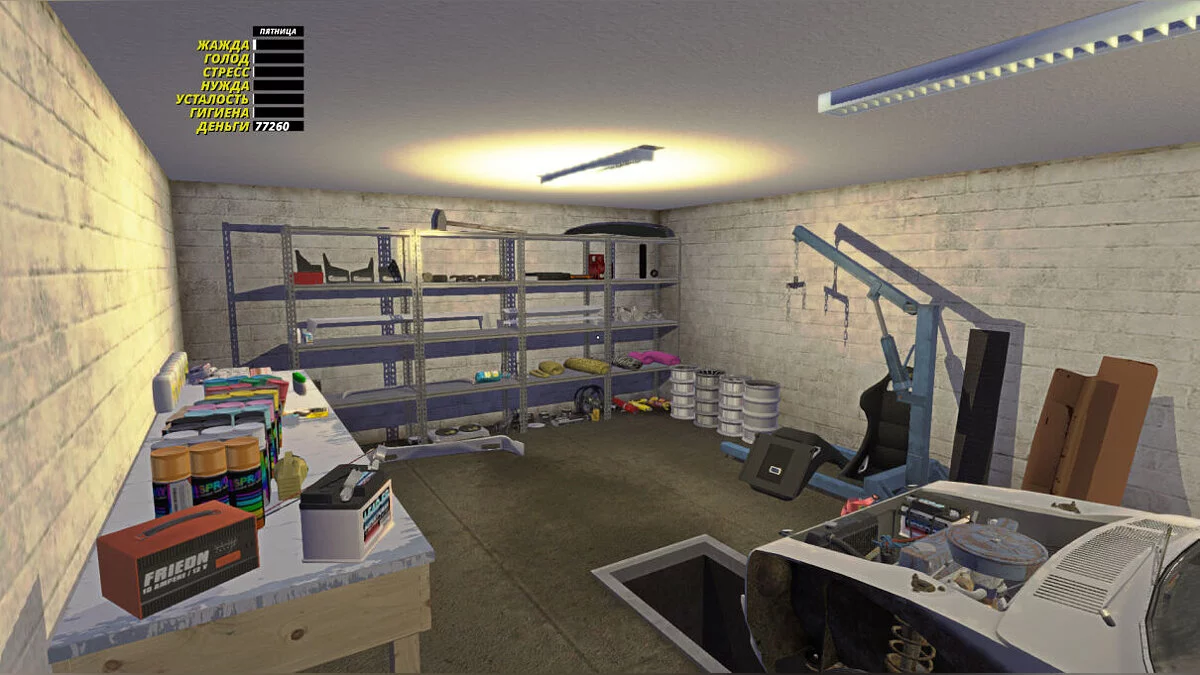 My Summer Car — Сатсума для кастома