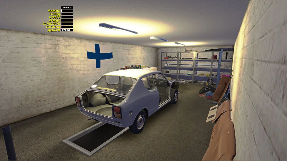 My Summer Car — Сатсума для кастома