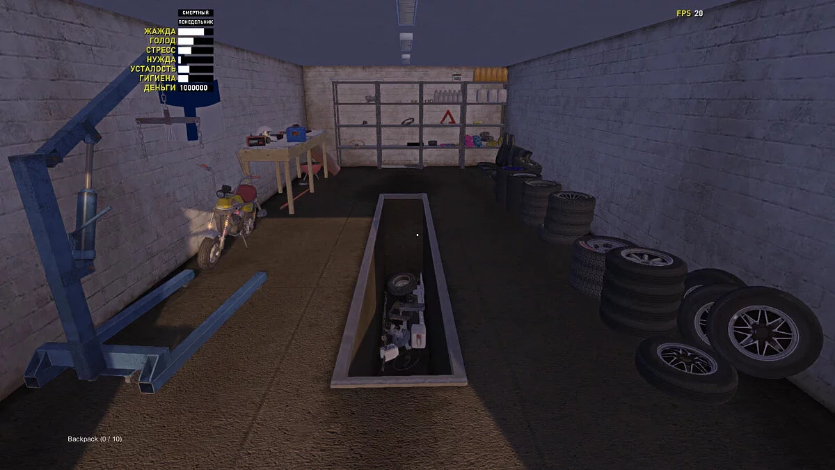 My Summer Car — Сатсума GT, 100000 марок, много пива