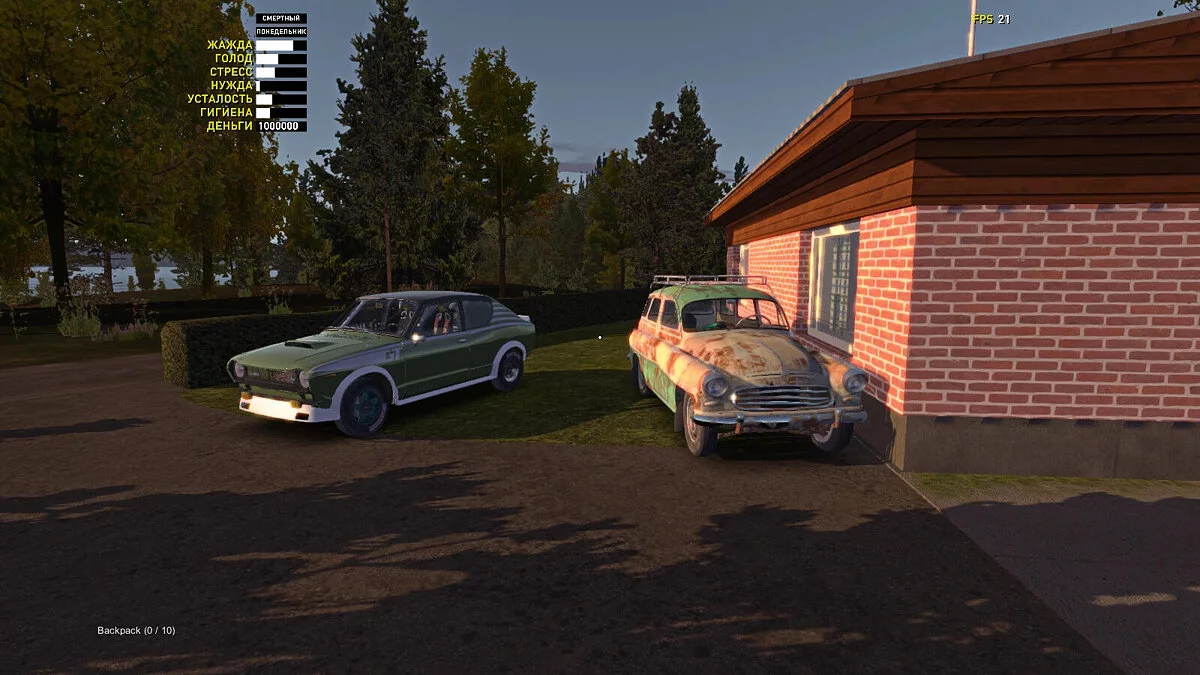 My Summer Car — Сатсума GT, 100000 марок, много пива