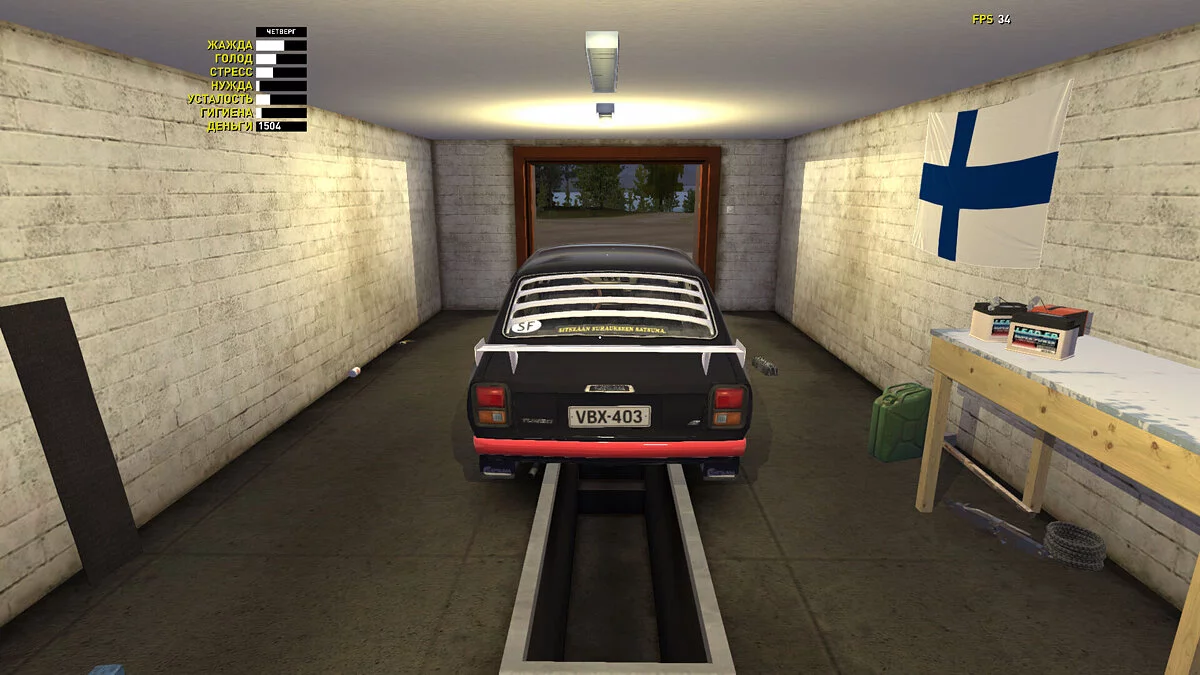My Summer Car — Satsuma на восстановление после пожара