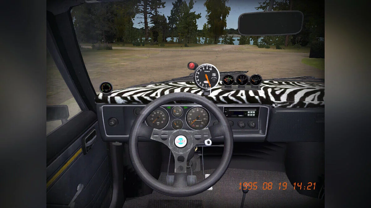 My Summer Car — Серая Satsuma, 7.7кк марок