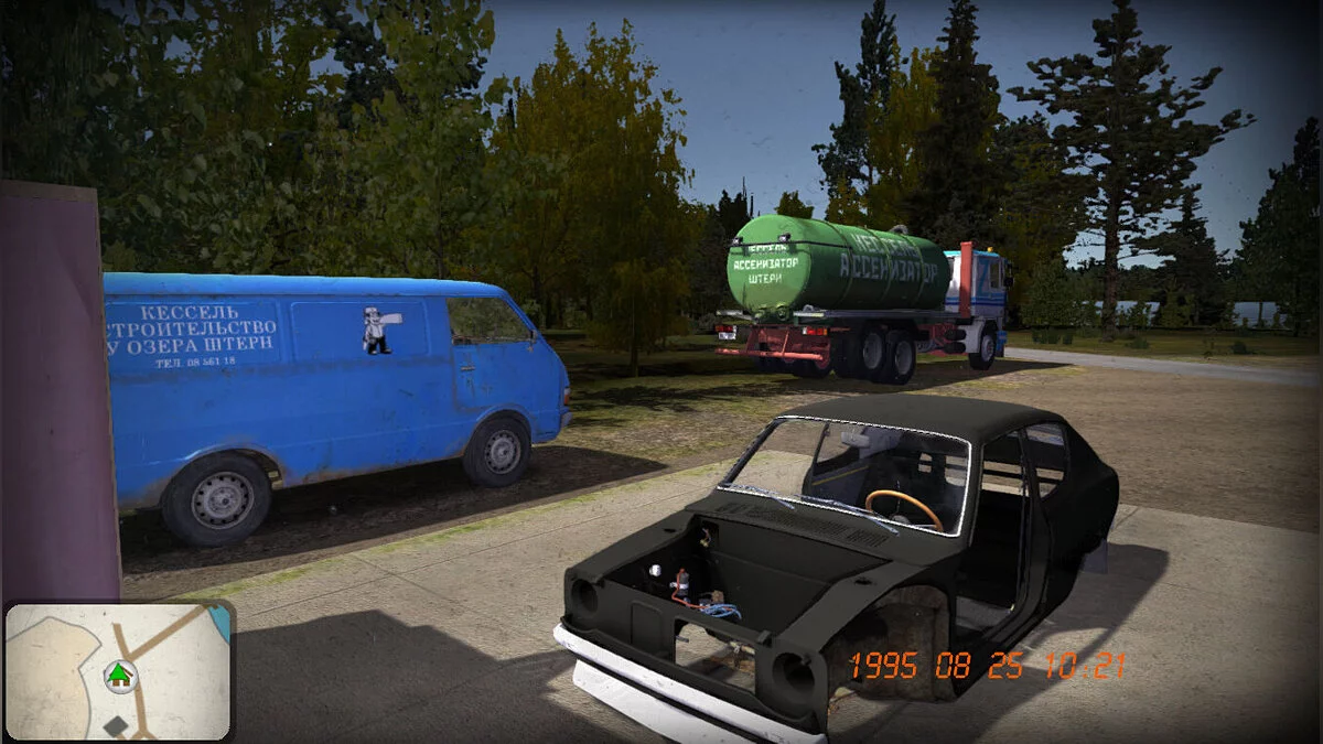 My Summer Car — Собран двигатель, более 26к марок, есть ключи от гифу и бусика