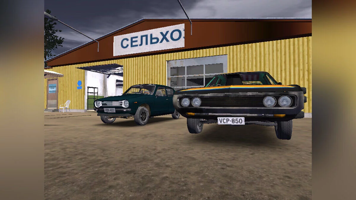 My Summer Car — Собранная, почти GT Сатсума, 9кк марок, сюжет не тронут