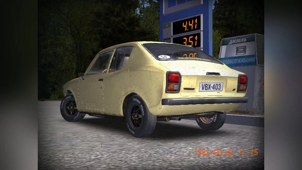 My Summer Car — Сохранение полусток Сатсума