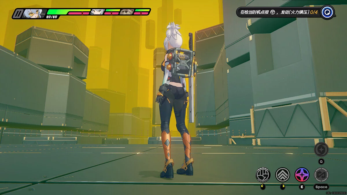 Zenless Zone Zero — Солдат 11 без юбки