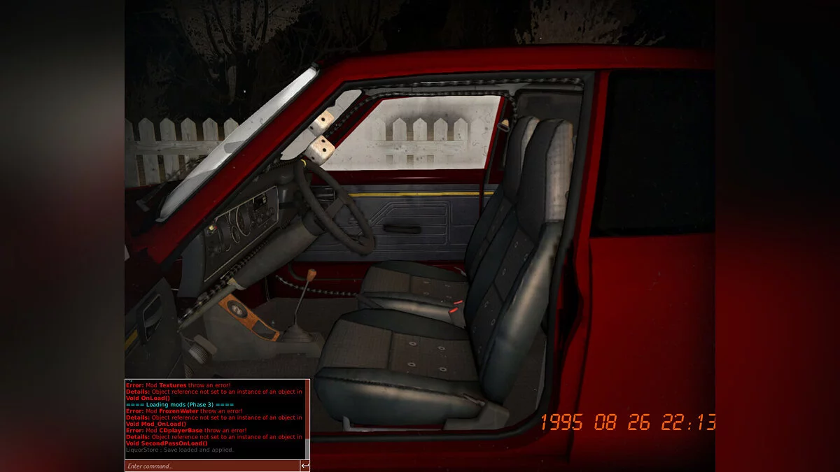 My Summer Car — Спортивная Сатсума, частично сломанная