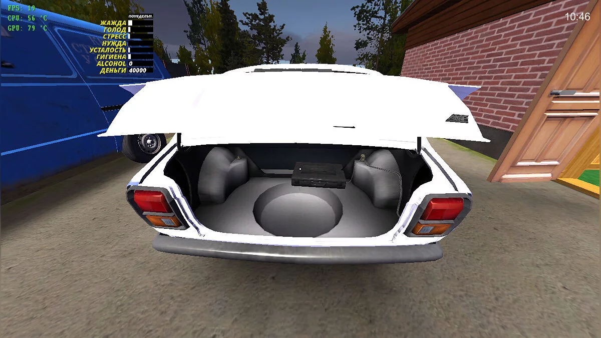 My Summer Car — Сток Сатсума после капиталки, полно еды, 40к марок