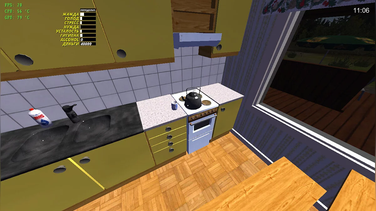 My Summer Car — Сток Сатсума после капиталки, полно еды, 40к марок