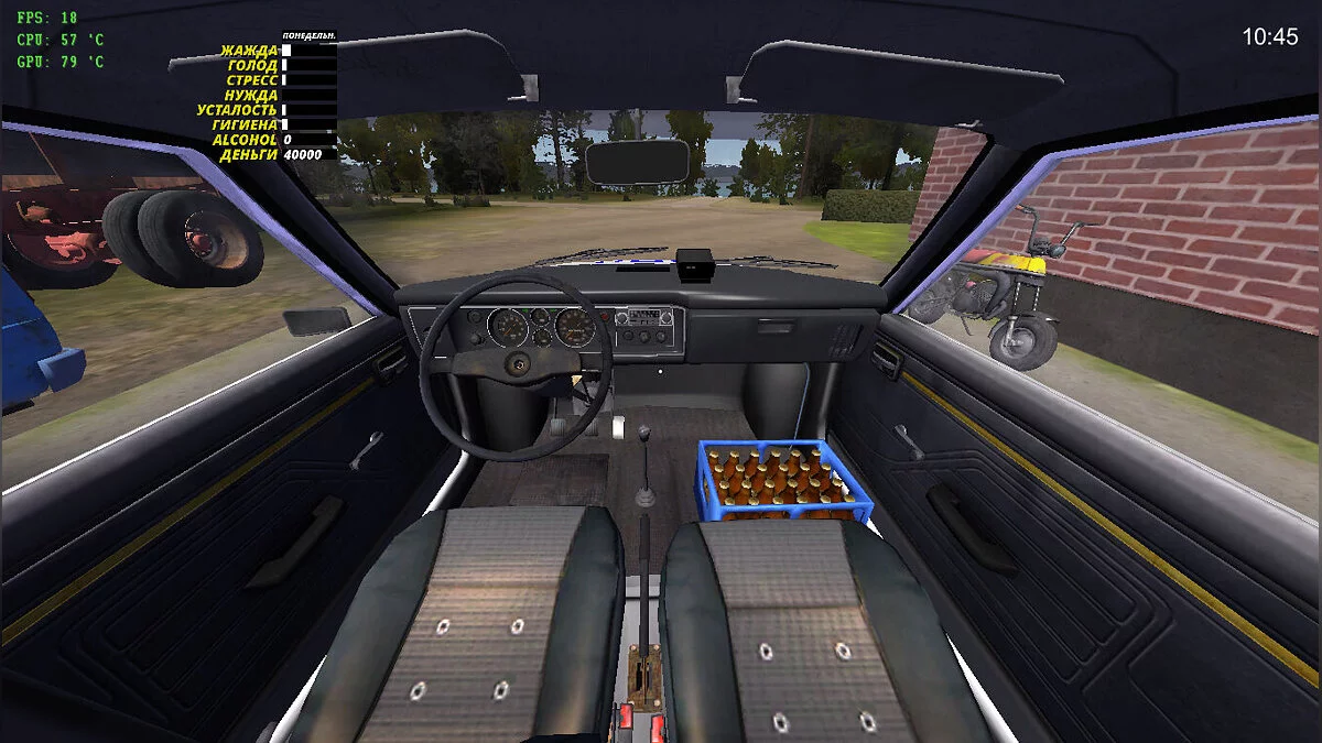 My Summer Car — Сток Сатсума после капиталки, полно еды, 40к марок