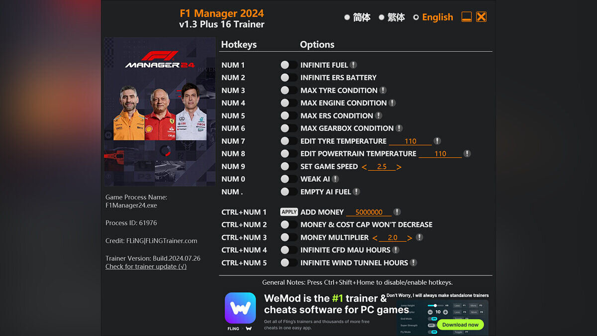 F1 Manager 2024 — Трейнер (+16) [1.3]