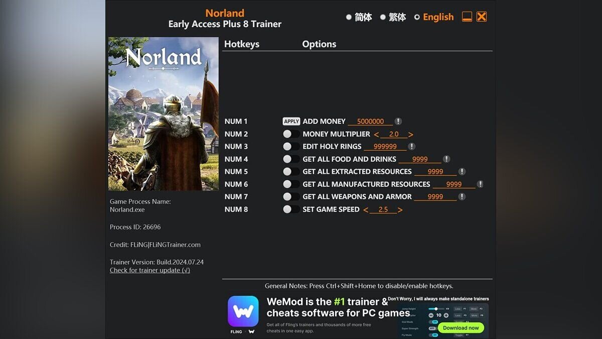 Norland — Трейнер (+8) [EA: 25.07.2024]
