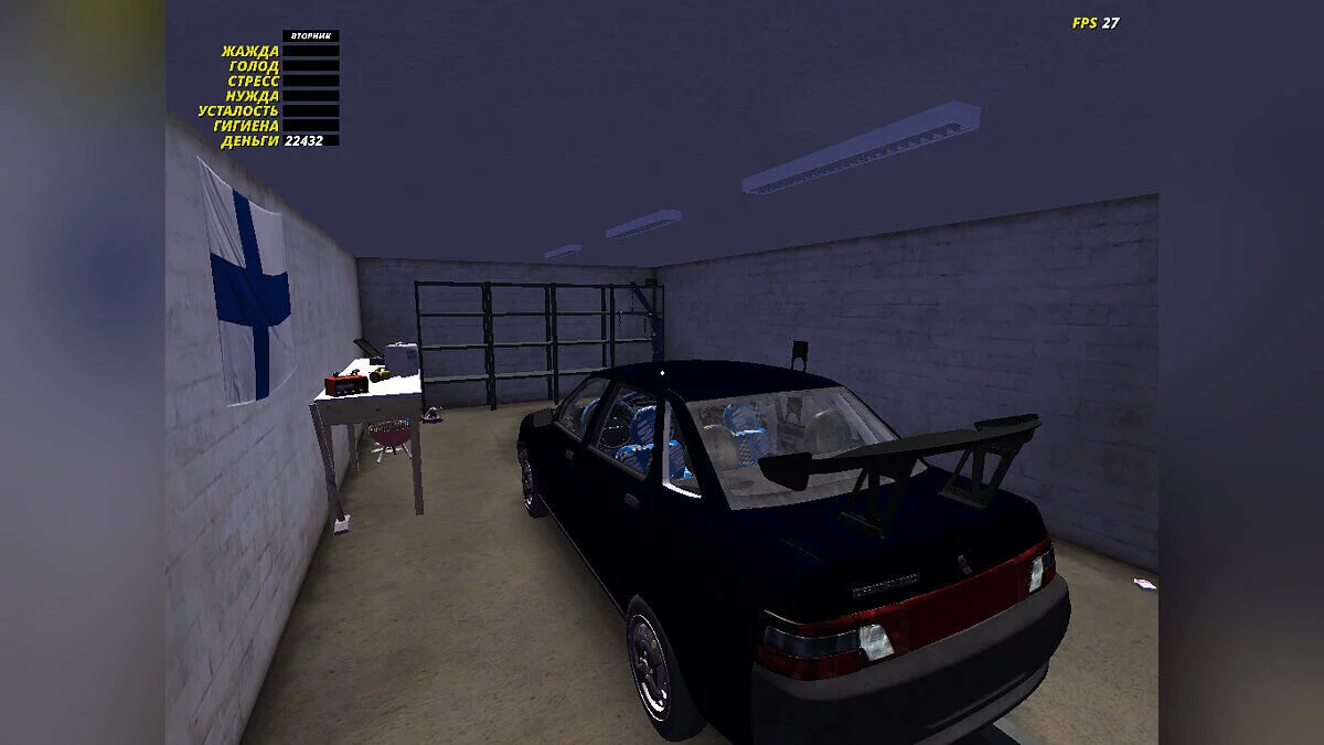 My Summer Car — Турбо ВАЗ 2110