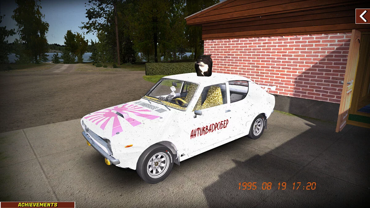 My Summer Car — Винил на Сатсуму в стиле Антиквадробер