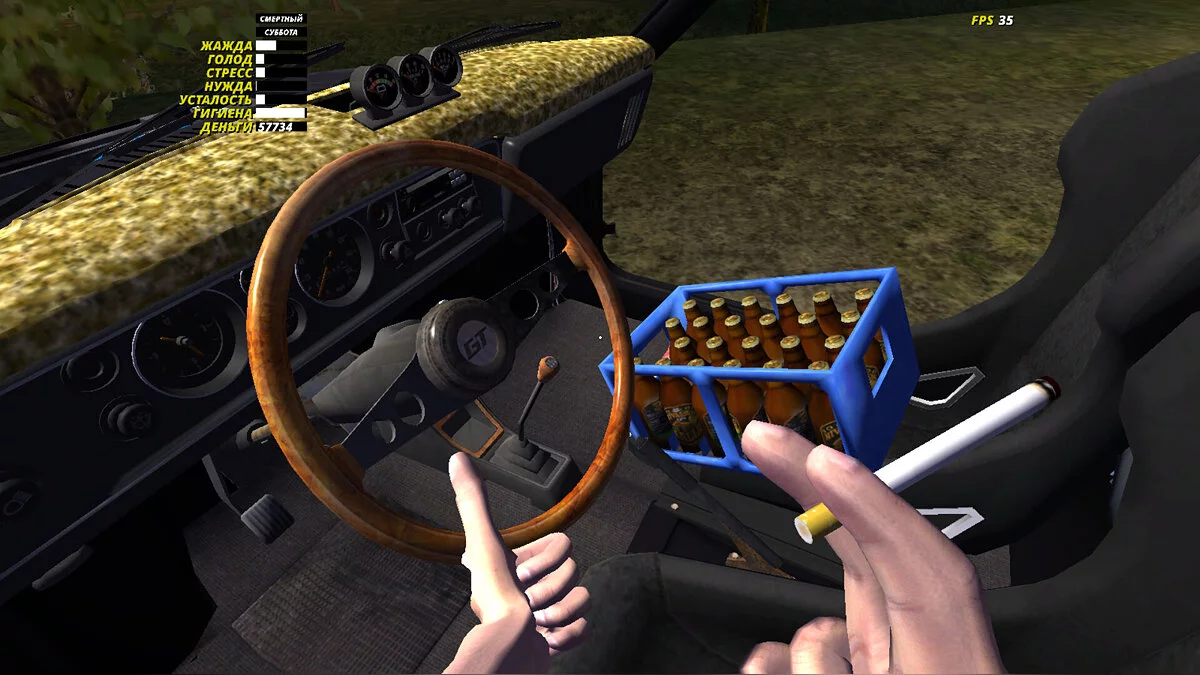 My Summer Car — Чёрная Satsuma