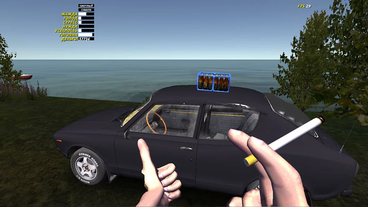 My Summer Car — Чёрная Satsuma