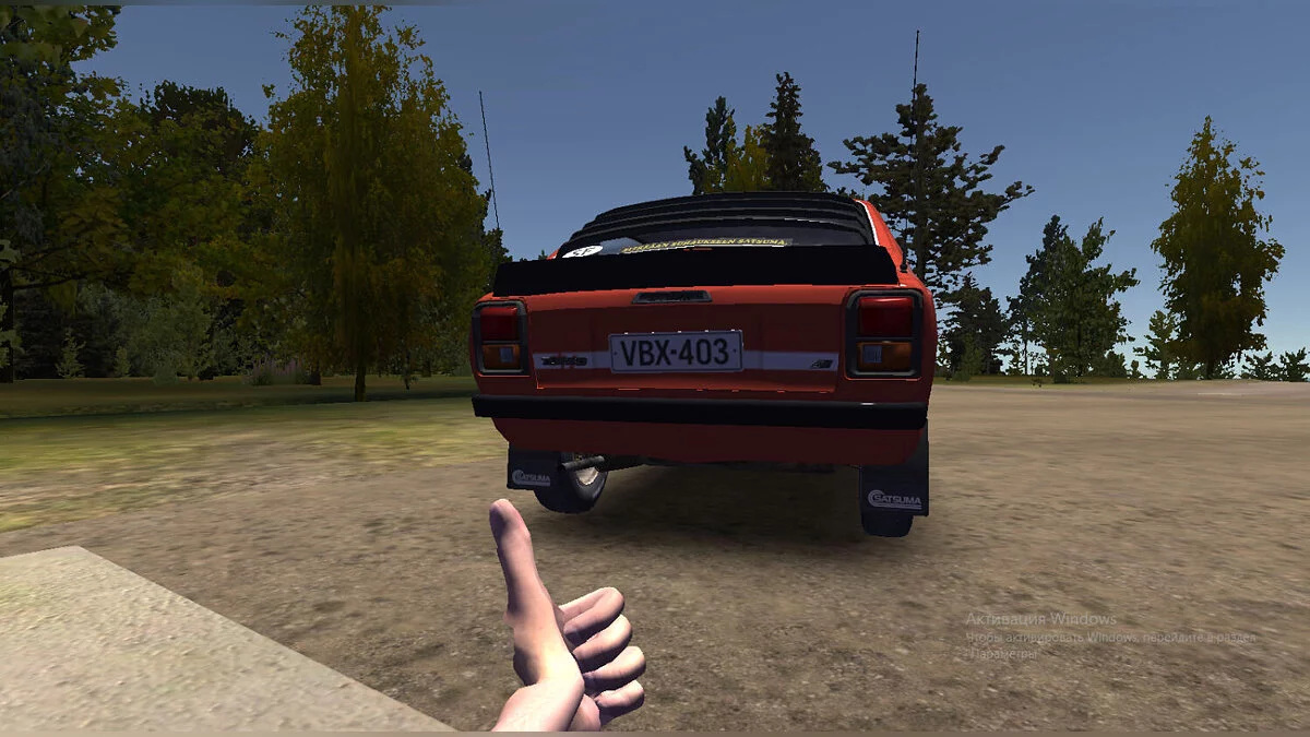 My Summer Car — GT Сатсума