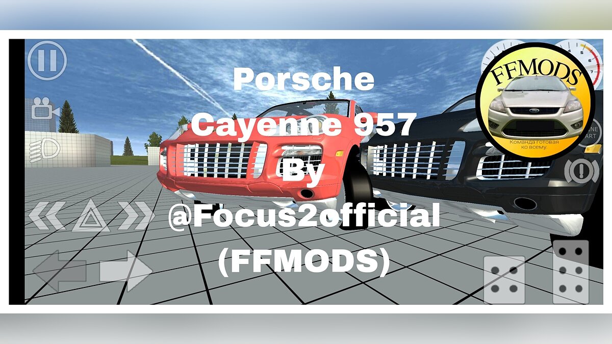 Simple Car Crash Physics Sim — Porshe Cayenne 957