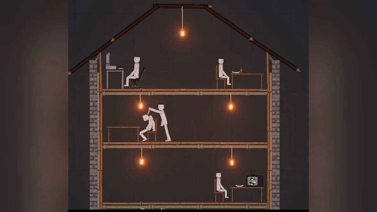 People Playground — Прочный дом