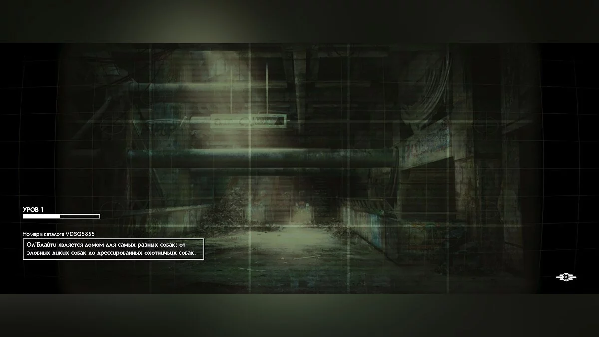 Fallout 4: Game of the Year Edition — Русификатор для Fallout LONDON