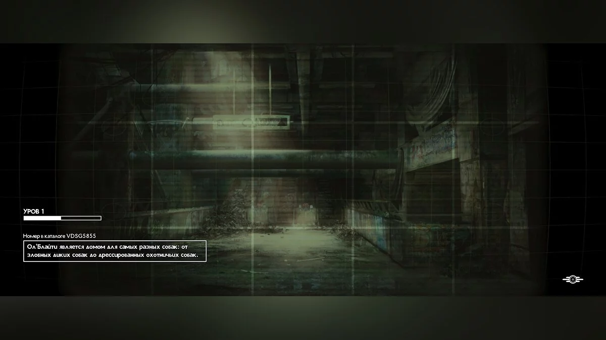 Fallout: London — Русификатор