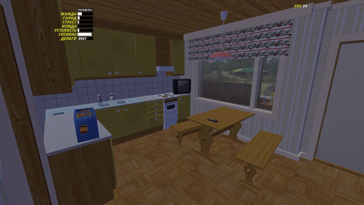 My Summer Car — Супер Satsuma и много кайфа