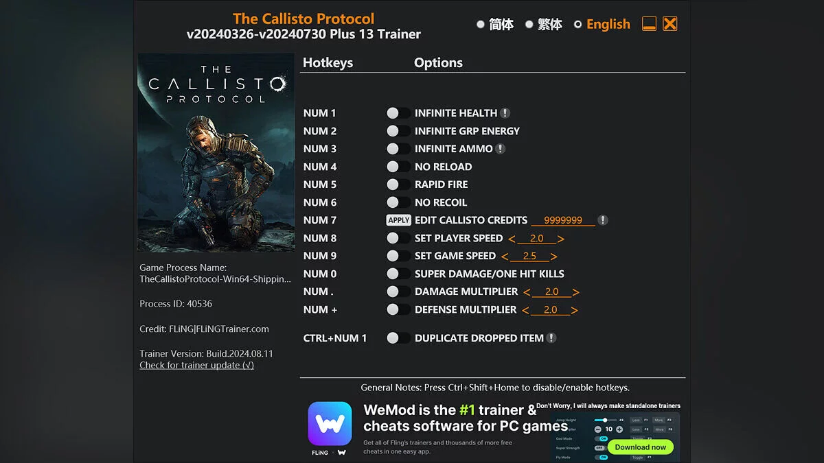 The Callisto Protocol — Трейнер (+12) [UPD: 30.07.2024]