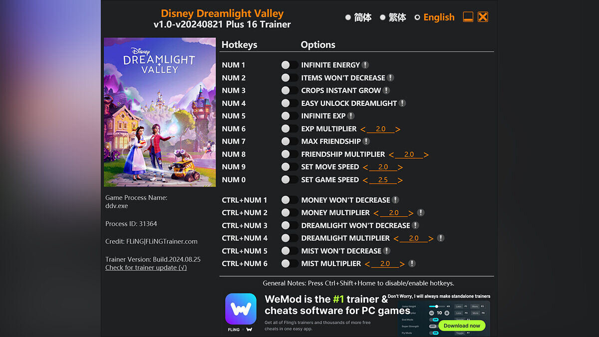 Disney Dreamlight Valley — Трейнер (+16) [1.0 - 21.08.2024]