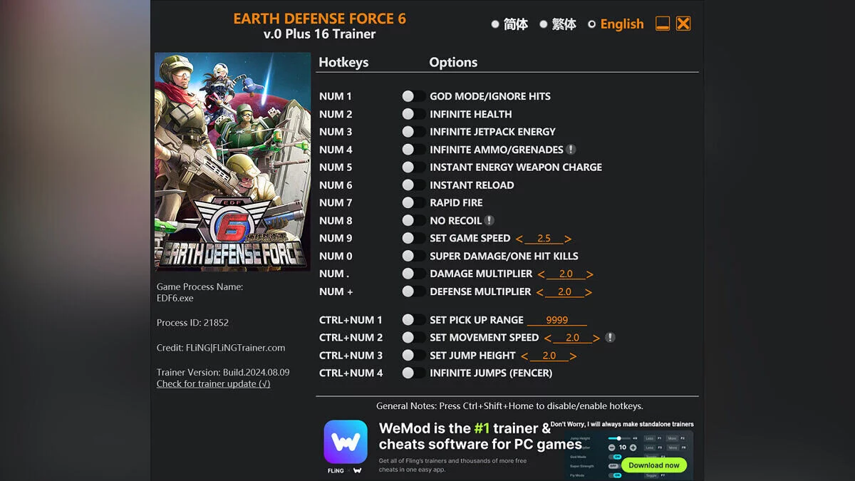 Earth Defense Force 6 — Трейнер (+16) [1.0]