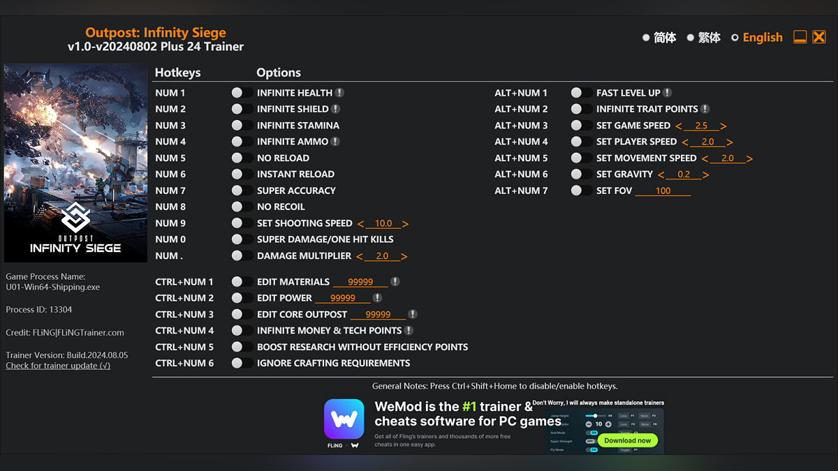 Outpost: Infinity Siege — Трейнер (+24) [1.0 - UPD: 02.08.2024]