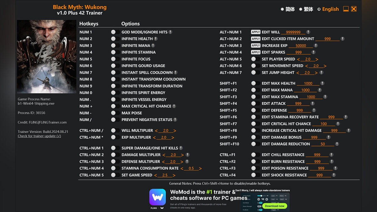 Black Myth: Wukong — Трейнер (+42) [1.0]
