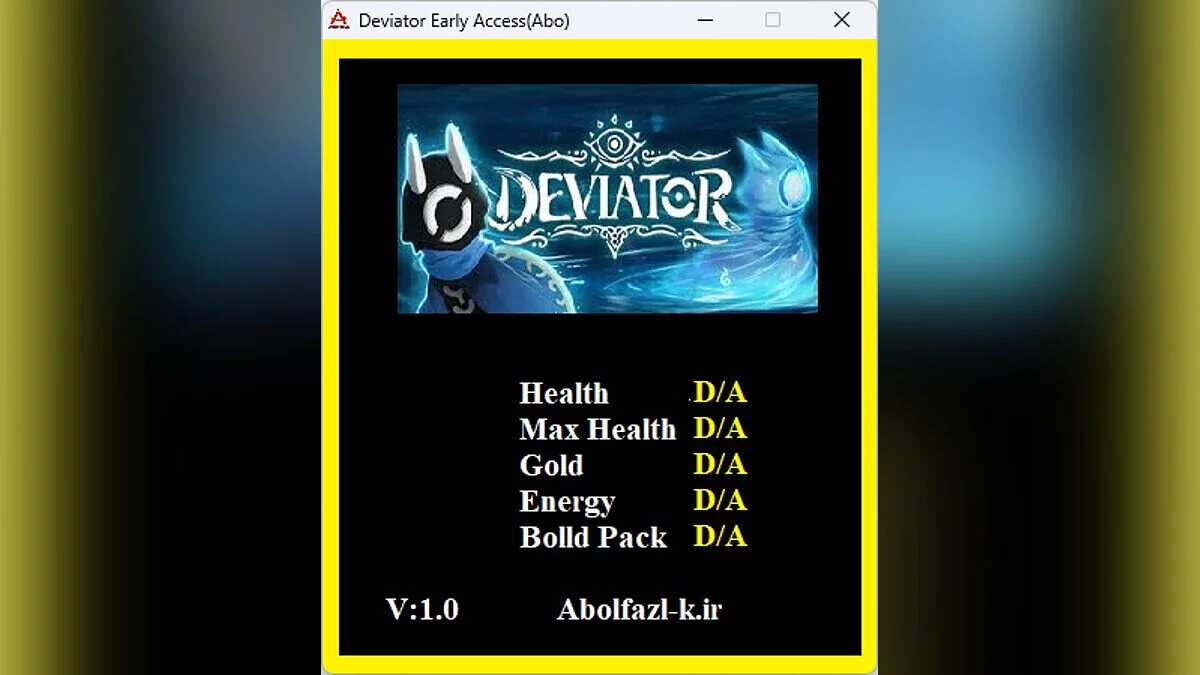 Трейнер (+5) [1.0]