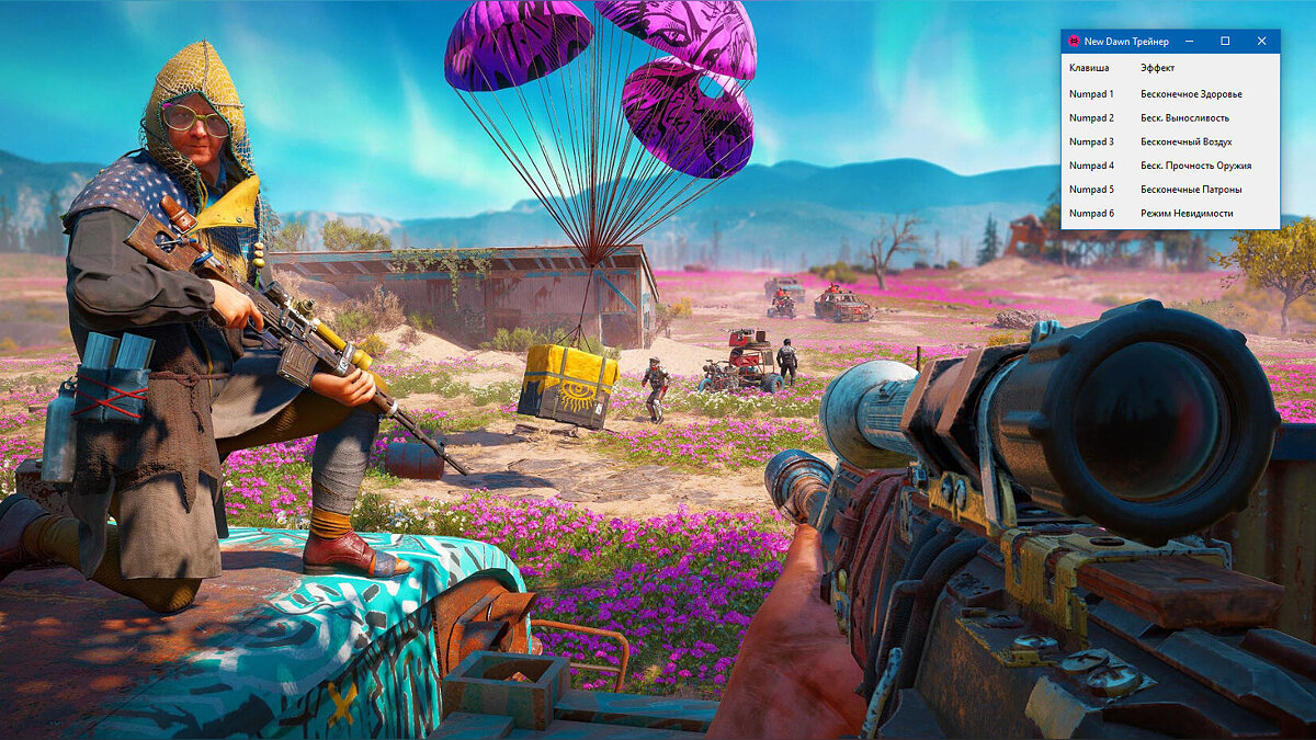 Far Cry New Dawn — Трейнер (+6) [1.0.5]