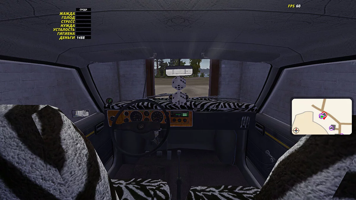 My Summer Car — Улучшенная стоковая Сатсума