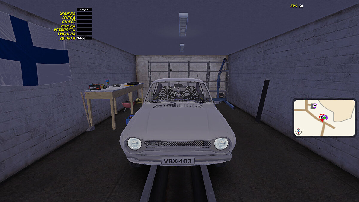 My Summer Car — Улучшенная стоковая Сатсума