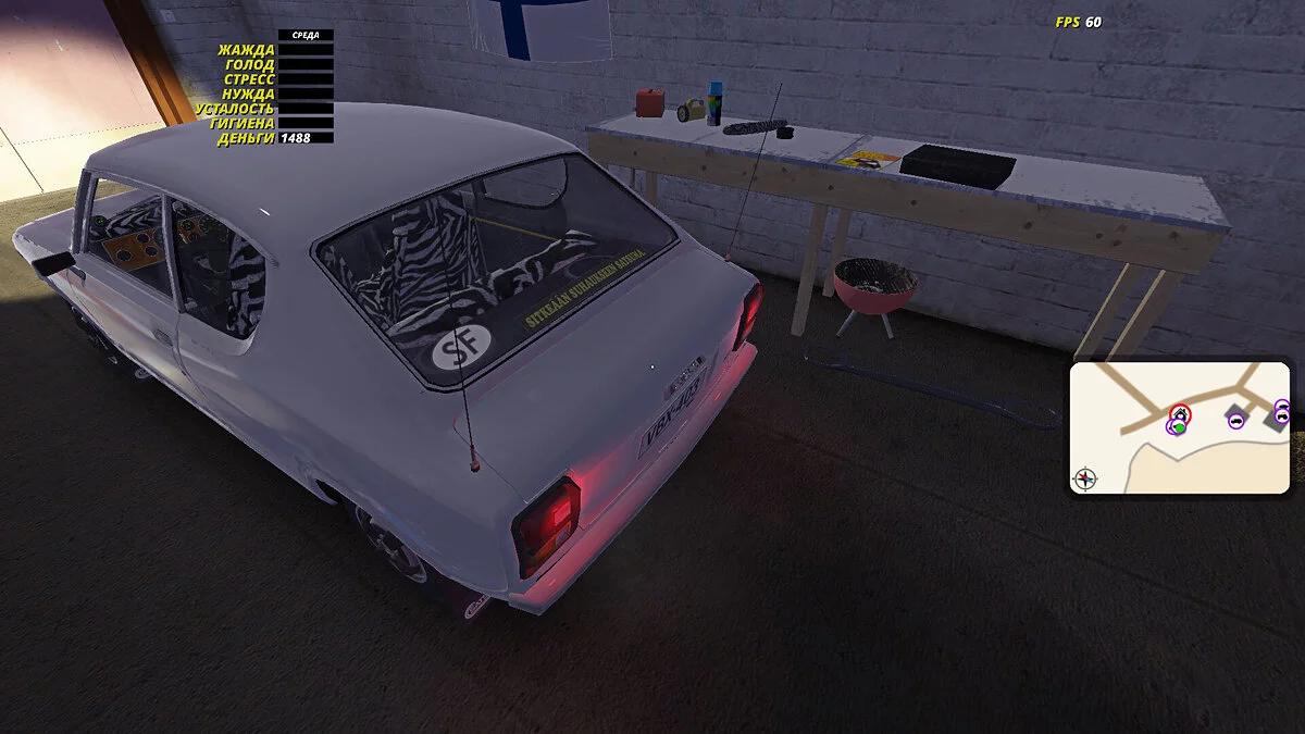 My Summer Car — Улучшенная стоковая Сатсума