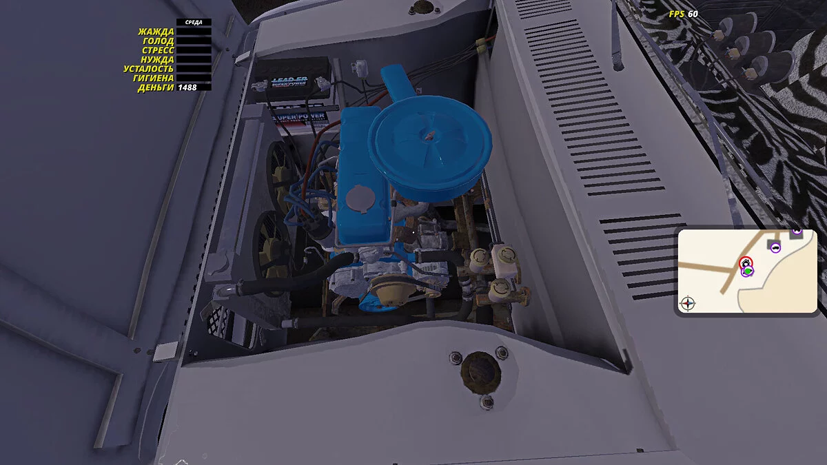 My Summer Car — Улучшенная стоковая Сатсума