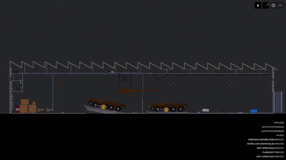 People Playground — Заброшенный танковый завод