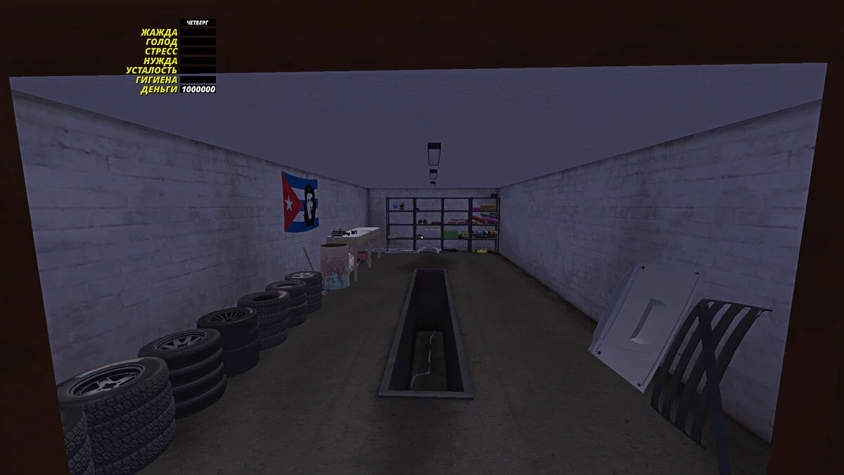 My Summer Car — БПАН Сатсума