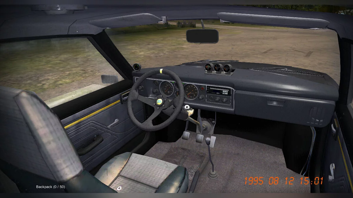 My Summer Car — Быстрая Satsuma