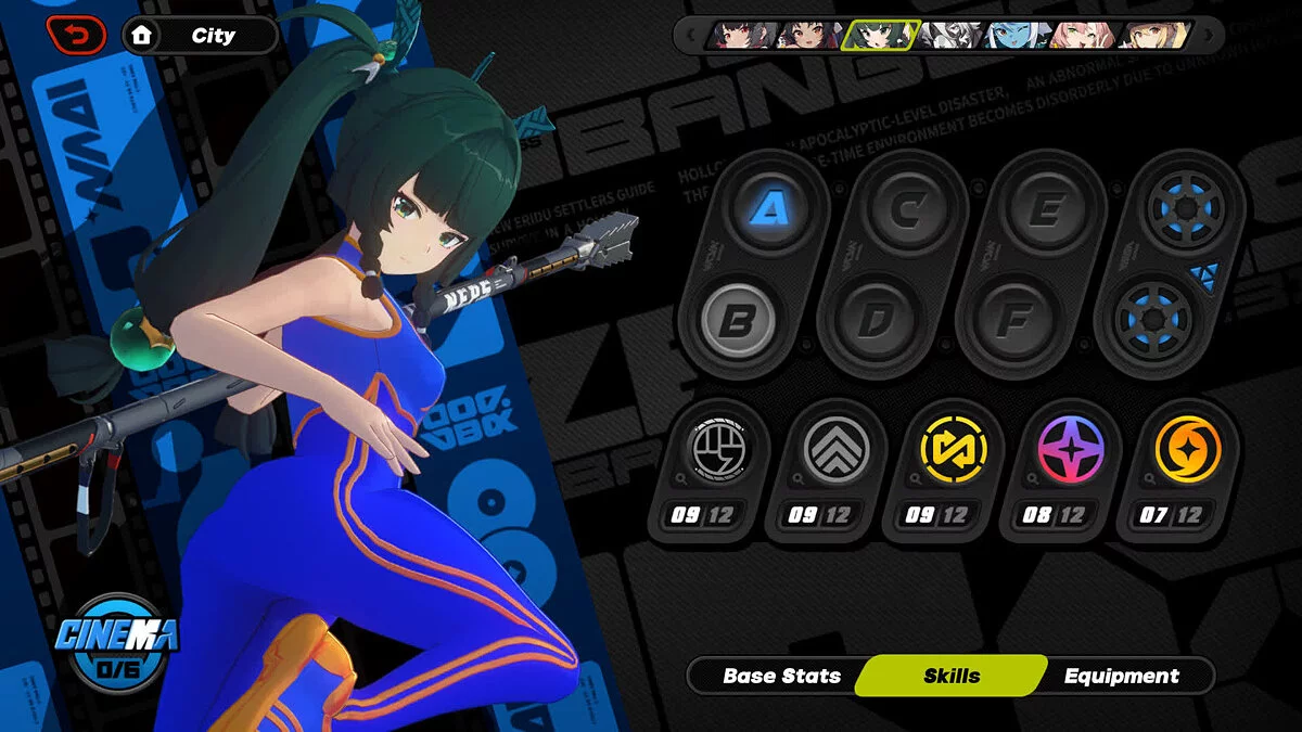 Zenless Zone Zero — Цинъи в костюме Чунь Ли