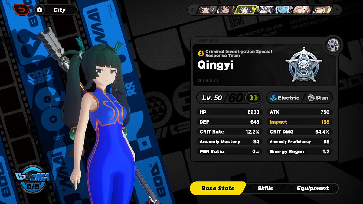 Zenless Zone Zero — Цинъи в костюме Чунь Ли