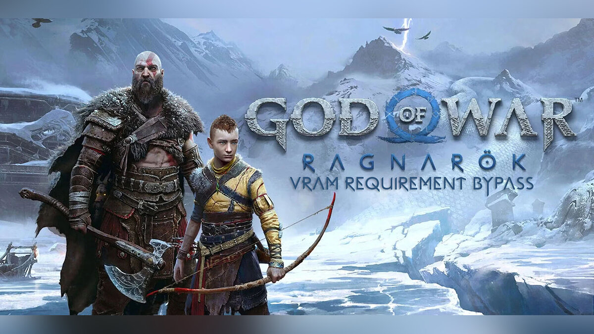 God of War: Ragnarok — Фикс для слабых видеокарт