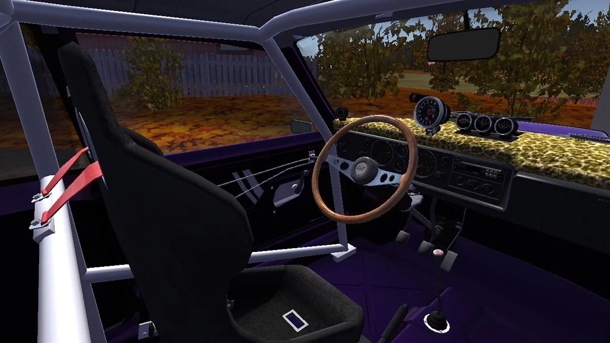 My Summer Car — Фиолетовая Сатсума
