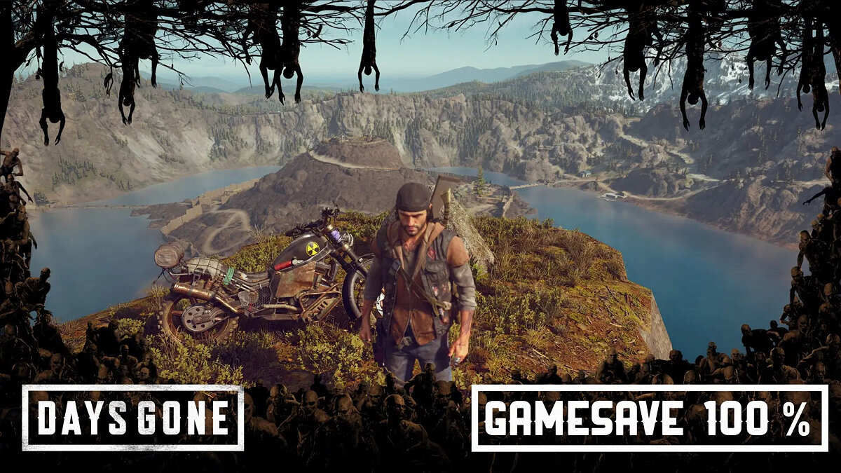 Days Gone — Игра пройдена на 100%