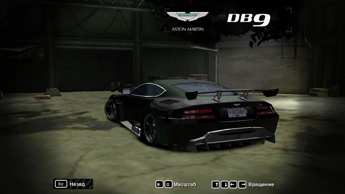 Need for Speed: Most Wanted (2005) — Карьера 4%. Особенный тюнинг BMW. Пропуск пролога и кенжи