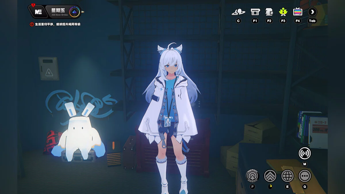 Zenless Zone Zero — MiYouJi вместо Бэлль